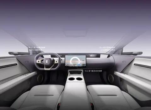 Avatr 06 — official interior photo