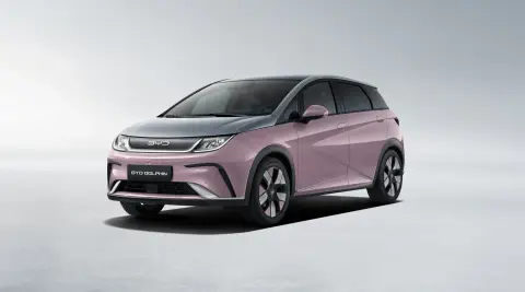 BYD Dolphin — official exterior photo