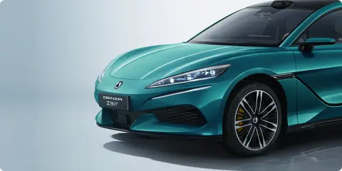 Denza Z9 GT — official exterior photo