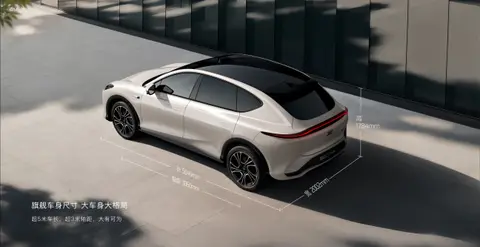 IM LS7 — official exterior photo