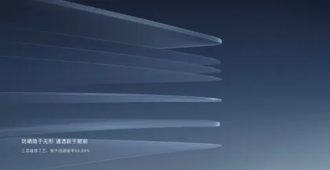 IM LS7 — official exterior photo