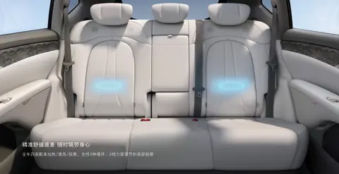 IM LS7 — official interior photo
