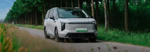 Maxus MIFA 7 — official exterior photo
