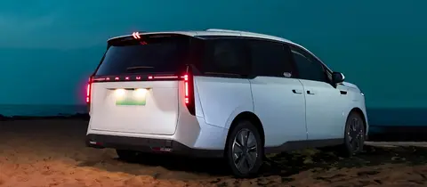 Maxus MIFA 7 — official exterior photo