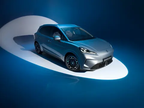 MG MG4 Urban — official exterior photo
